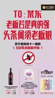 餐饮爆料视频文案怎么写  第3张